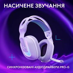 Наушники Logitech G522 Lightspeed Wireless Gaming Headset White Фото 5