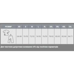 Футболка Sol's Imperial білий L Фото 6