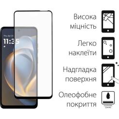 Стекло защитное Dengos 2psc Kit Motorola G05 Фото 1