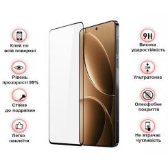 Стекло защитное BeCover Poco F7 Pro Black Фото 2