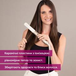 Выпрямитель для волос Beurer HS 70 Iconic Pro Фото 3
