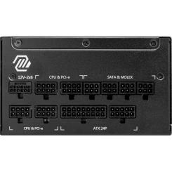 Блок питания MSI 1000W Фото 3