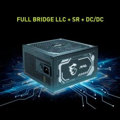 Блок питания MSI 1000W Фото 8