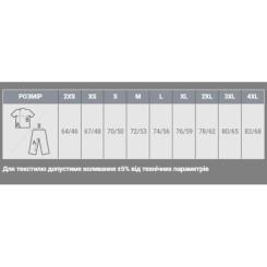 Футболка Sol's Legend білий M Фото 3