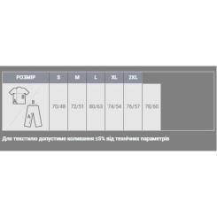 Футболка Sol's Martin men темний хакі S Фото 3