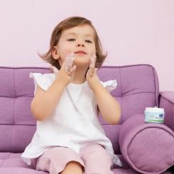 Детский крем Bubchen косметический, 75 мл Фото 2