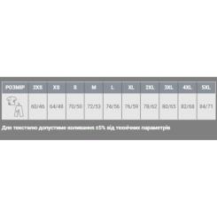 Футболка Sol's Regent бірюзовий L Фото 6
