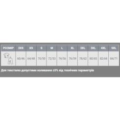 Футболка Sol's Regent темно-зелений L Фото 6