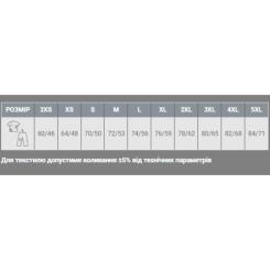 Футболка Sol's Regent зелене яблуко S Фото 6