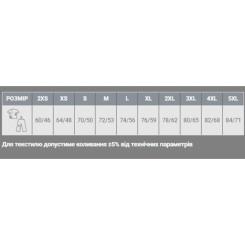 Футболка Sol's Regent шоколадний XS Фото 3