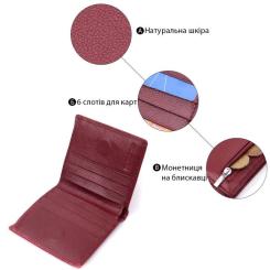 Кошелек ST Leather Из натуральной кожи Бордовый Фото 4