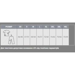 Худи Sol's Snake сірий меланж M Фото 3