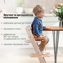 Стульчик для кормления Stokke Tripp Trapp, Whitewash (слонова кістка) Фото 6