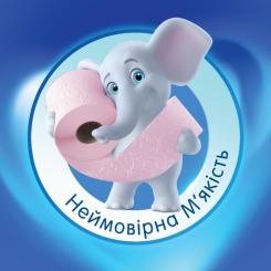 Туалетная бумага Selpak Perfumed Пудра 3 слоя 32 рулона Фото 4