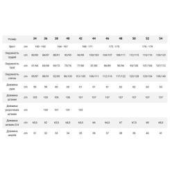 Майка Kilpi Sien-W mint - 34 - зелений Фото 4