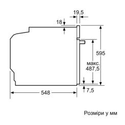 Духовой шкаф Siemens HU736AEG0T Фото 9