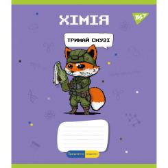 Тетрадь Yes предметная ХИМИЯ Military animals 48 листов, клетк Фото