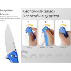 Нож Sencut Serene, Blue Aluminum, Satin Фото 8