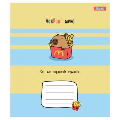 Тетрадь 1 вересня Happy Capybara А5 12 листов клетка Фото 4