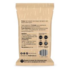Батончик Food Mission Ореховый 40 г Фото 1