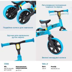 Беговел Yvolution Yvelo Junior блакитний Фото 4