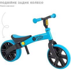 Беговел Yvolution Yvelo Junior блакитний Фото 6