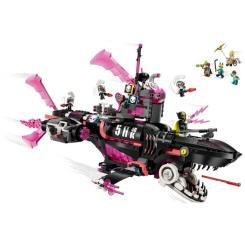 Конструктор LEGO DREAMZzz Ужасная подводная лодка «Акула» Фото 4