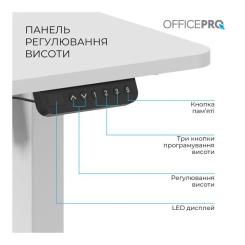 Компьютерный стол OfficePro ODE1670W White Фото 4