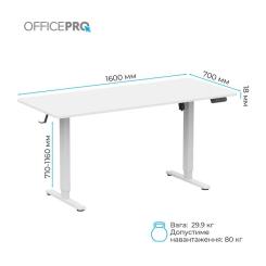 Компьютерный стол OfficePro ODE1670W White Фото 7