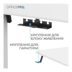 Компьютерный стол OfficePro ODE1670W White Фото 8