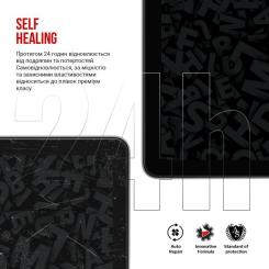 Пленка защитная Armorstandart Matte Lenovo Tab One Фото 2