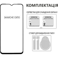 Стекло защитное Fine Line Samsung Galaxy S24 FE Black Фото 2