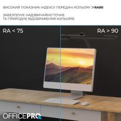Настольная лампа OfficePro LED лампа на монитор SL299B Фото 9