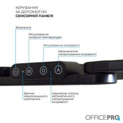 Настольная лампа OfficePro LED лампа на монитор SL299B Фото 4