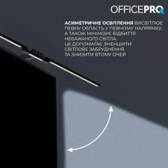 Настольная лампа OfficePro LED лампа на монитор SL299B Фото 7