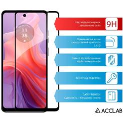 Стекло защитное ACCLAB Full Glue MOTO E14 Black Фото 2