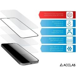 Стекло защитное ACCLAB Full Glue MOTO G31/G41 Black Фото 3