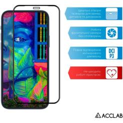 Стекло защитное ACCLAB Full Glue Samsung A71 Black Фото 4