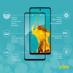 Стекло защитное Piko Full Glue MOTO E14 Black Фото 1
