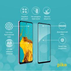 Стекло защитное Piko Full Glue MOTO E14 Black Фото 2