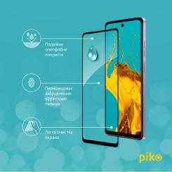 Стекло защитное Piko Full Glue MOTO E14 Black Фото 3