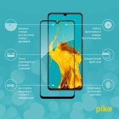 Стекло защитное Piko Full Glue Realme C61 Black Фото 1