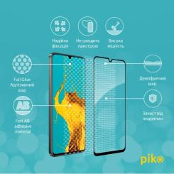 Стекло защитное Piko Full Glue Realme C61 Black Фото 2