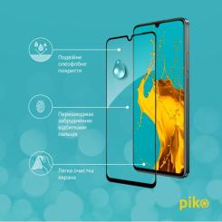 Стекло защитное Piko Full Glue Realme C61 Black Фото 3