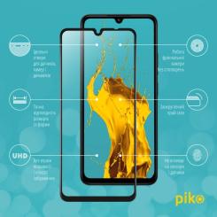 Стекло защитное Piko Full Glue Xiaomi Poco C75 Black Фото 1