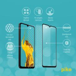 Стекло защитное Piko Full Glue Xiaomi Poco C75 Black Фото 2
