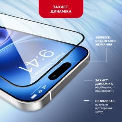 Стекло защитное Intaleo MagicBox Apple iPhone 16 PLUS Фото 3