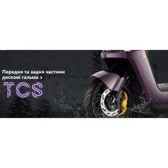 Электроскутер GTM Flex 1500 Wat Фото 6