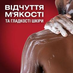 Гель для душа Old Spice Bearglove 1000 мл Фото 6