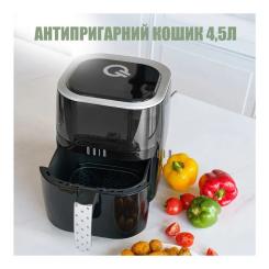 Мультипечь QUIN YJ-315AD Фото 3